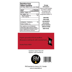 Organic Cold-Pressed Peanut Oil